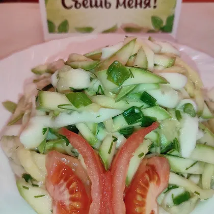 🥒 Салат из кабачков
