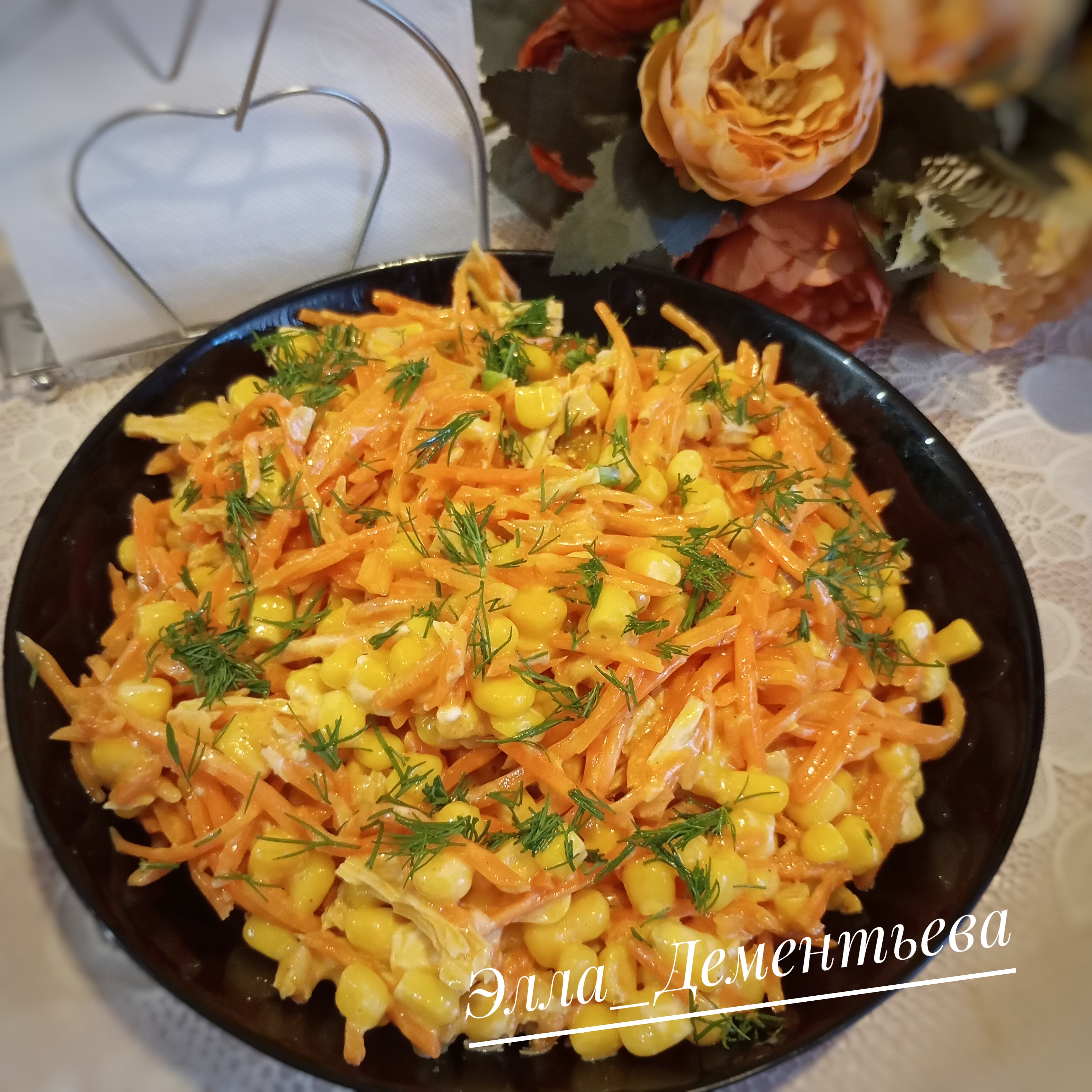 Салат с морковью по-корейски и кукурузой