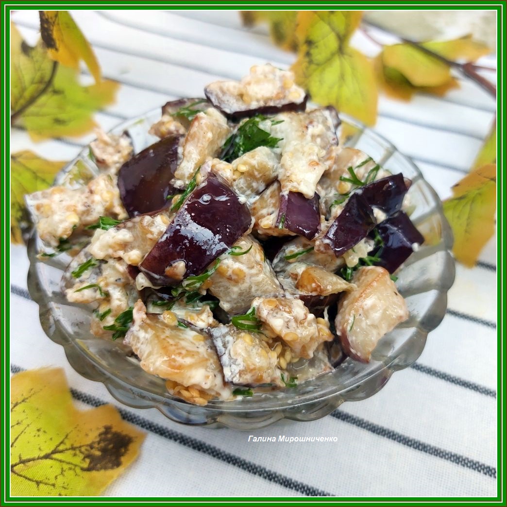 Баклажаны как грибы