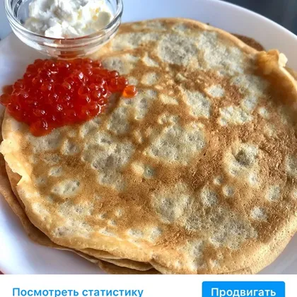 Блины бородинские