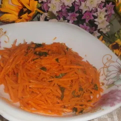 Морковь с листьями настурции