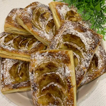 Слойки с яблоками