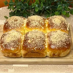 Слойка «Свердловская»