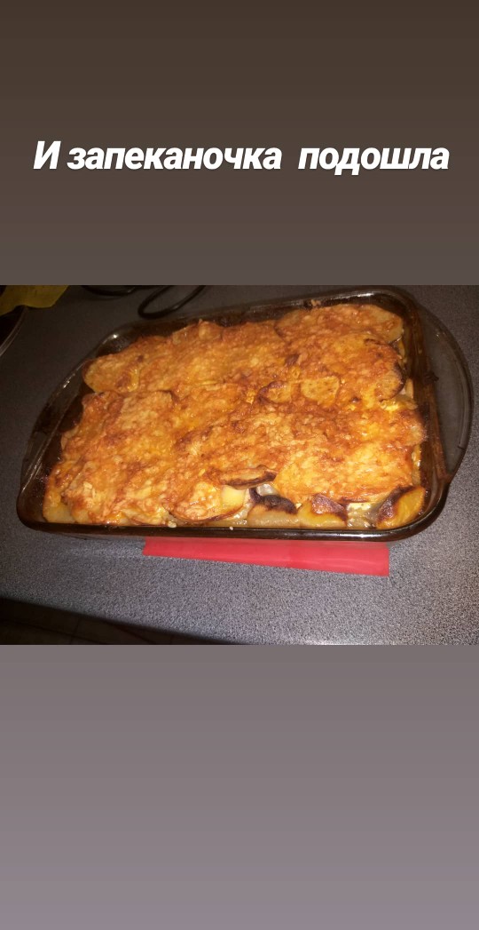 Запеканка картофельная с курицей, грибами и кабачком