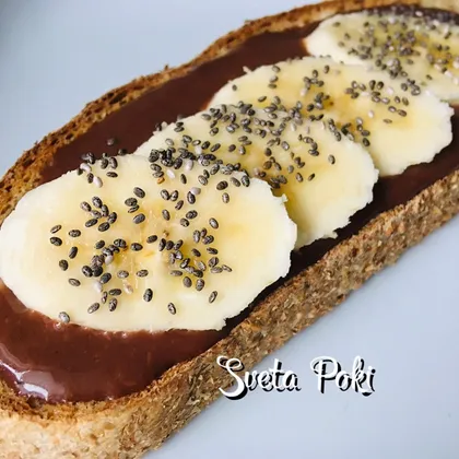 Шоколадно-ореховая паста + рецепт бомбического тоста на завтрак