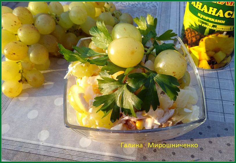 Салат с курицей и виноградом – пошаговый рецепт с фото
