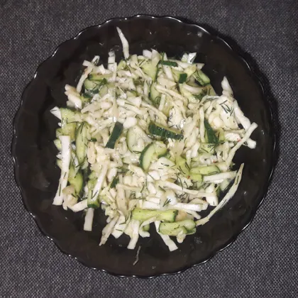 Капустный салат (вариант 2)