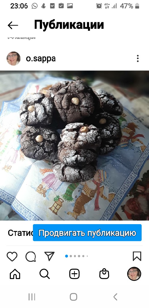 Мраморное печенье😋 (бюджетный вариант)