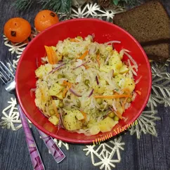 Картофельный салат с квашеной капустой 