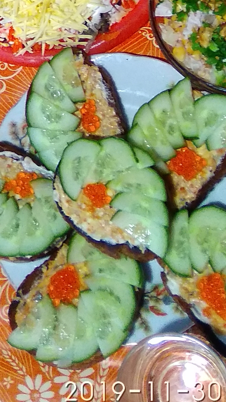 Закуски