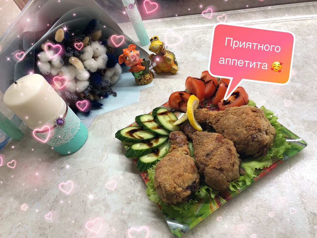 Бакхендль (курица по-венски)