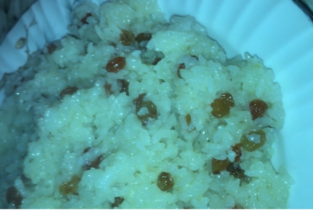 Мерза дуг- Сладкий рис 🍚