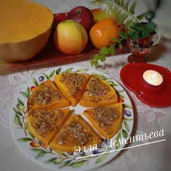 Тыква пряная в аэрогриле