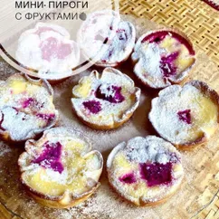 Открытые пироги с фруктами