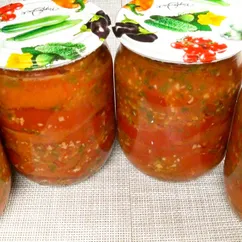 Обалденный cалат на зиму. Помидоры в базиликовом соусе | Tomatoes in basil sauce