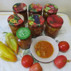 Салат овощной на зиму 🍅🥕🧅🥒🌶🧄