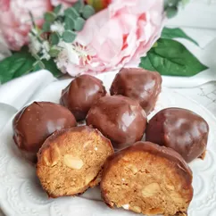 Шоколадные конфеты с орешками и сухим молоком 🍬