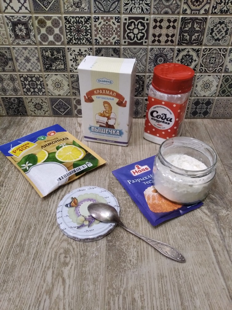 Домашний разрыхлитель