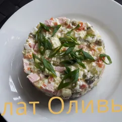 Салат Оливье, классический домашний рецепт