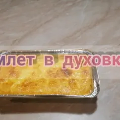 Омлет в духовке