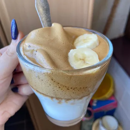 Орехово-банановый кофе