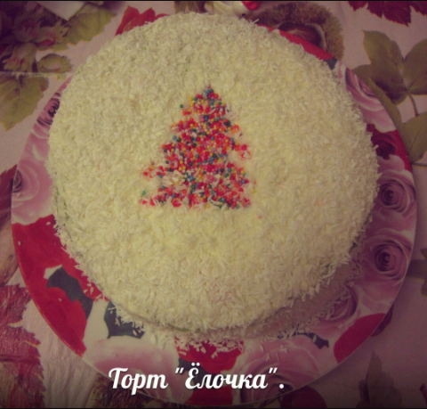 Торт «Ёлочка»