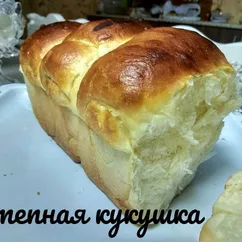 Молочный японский хлеб Хоккайдо