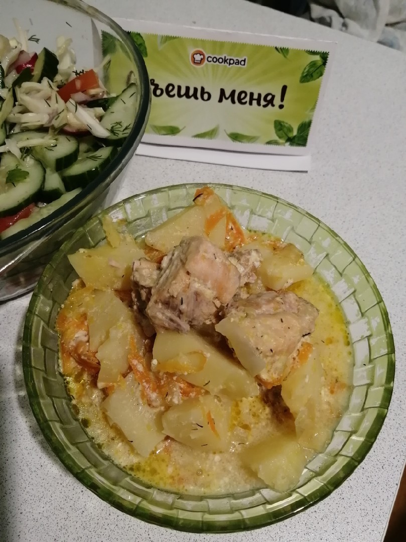 Картошка тушеная с горбушей