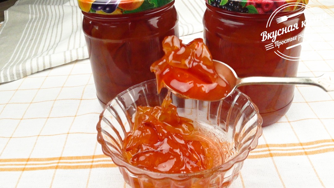 Нектариновое варенье с кофе | Nectarine jam with coffee