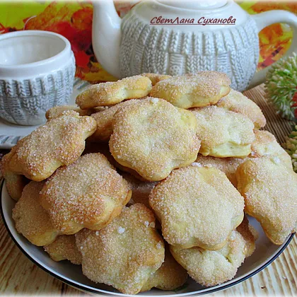 Сметанное печенье
