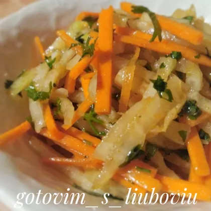 Салат из кольраби с морковью и чесноком