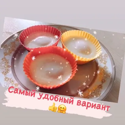 Яйцо 🥚 пашот. Без труда👍