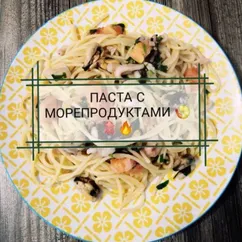 Паста с морепродуктами 🦑🍤🔥