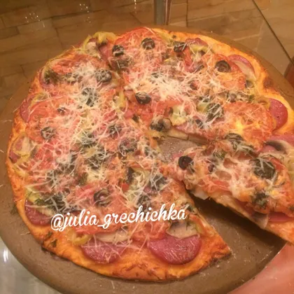 Пицца 🍕