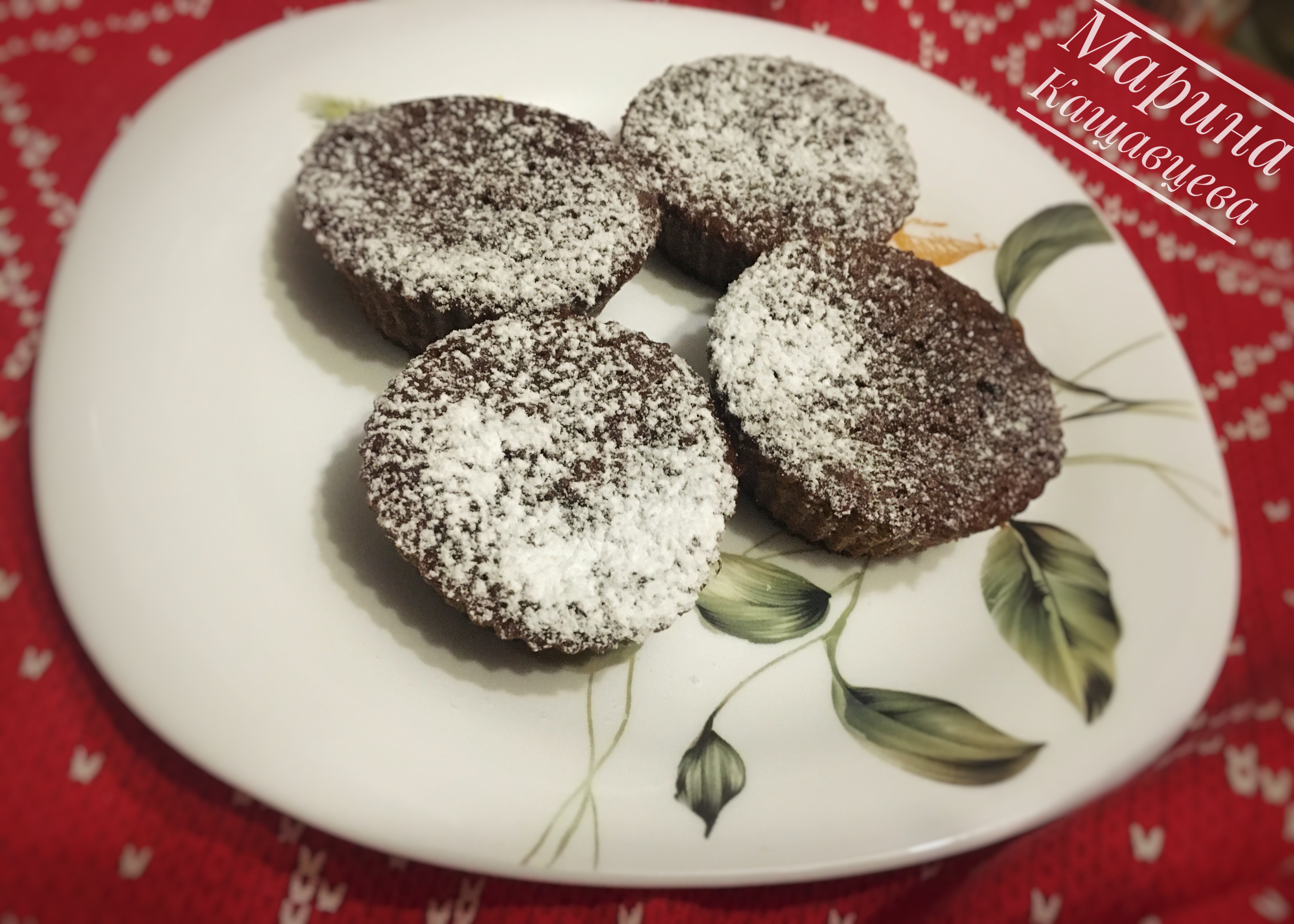 Шоколадные кексы