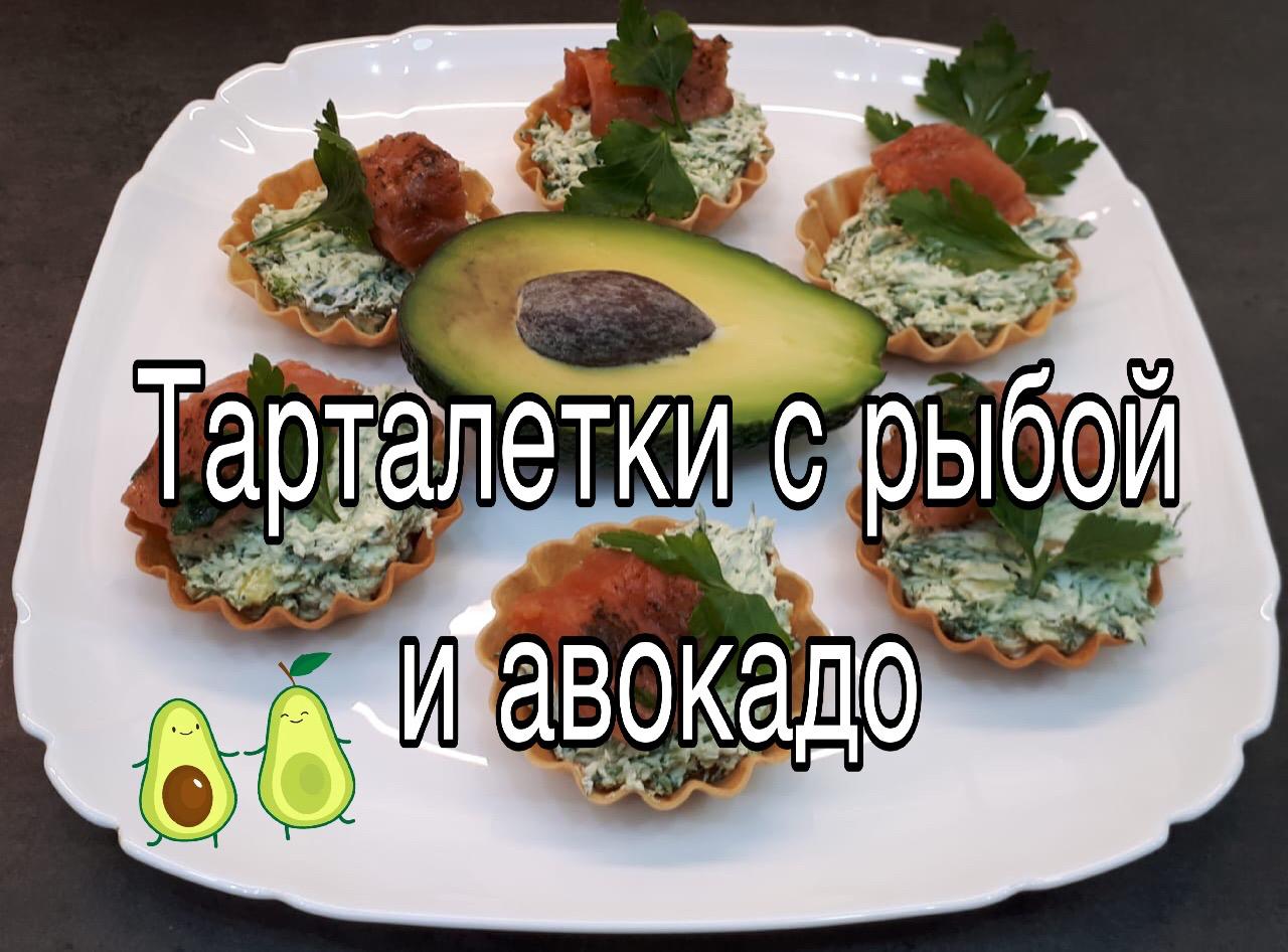 Пищевая и энергетическая ценность: