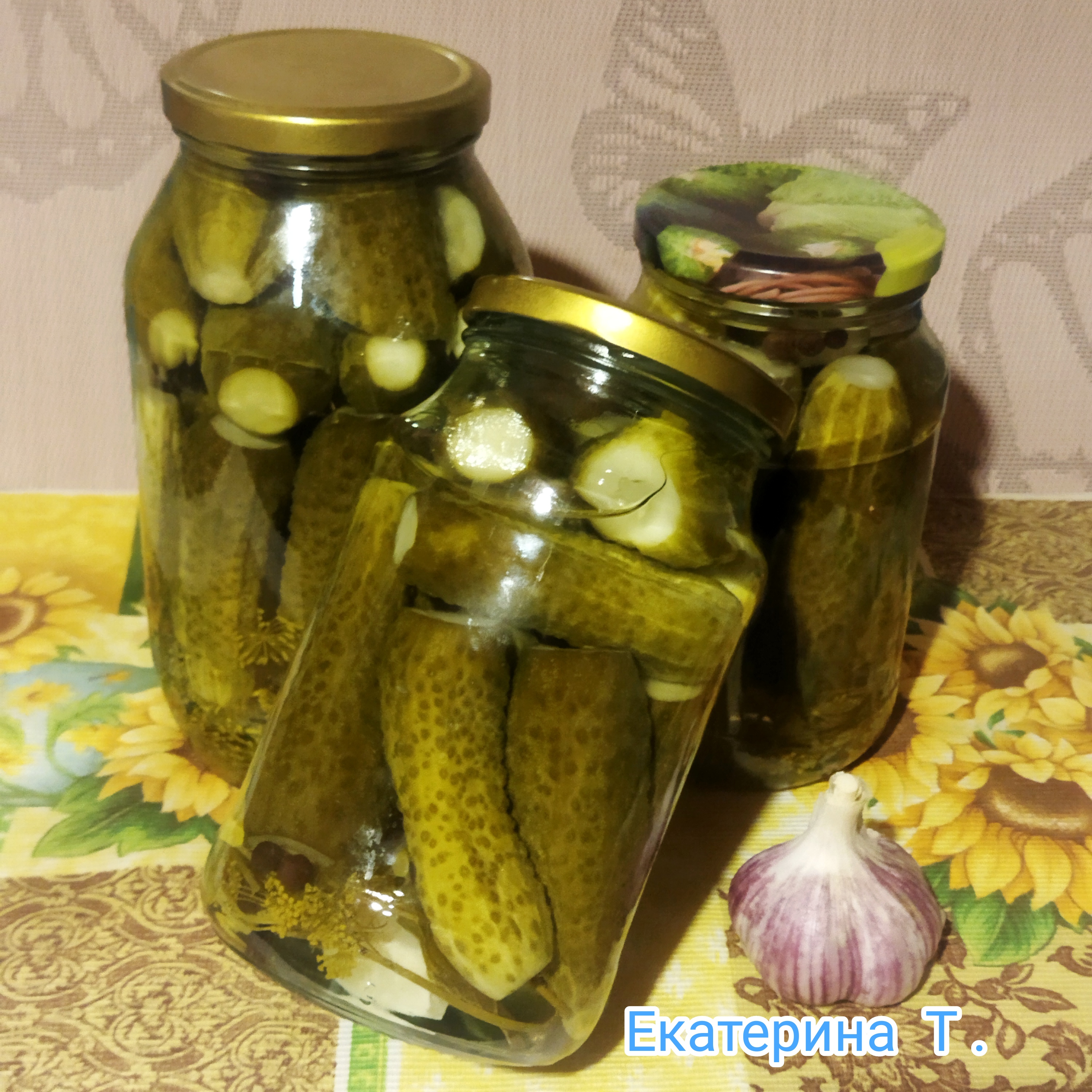 Огурчики сладкие
