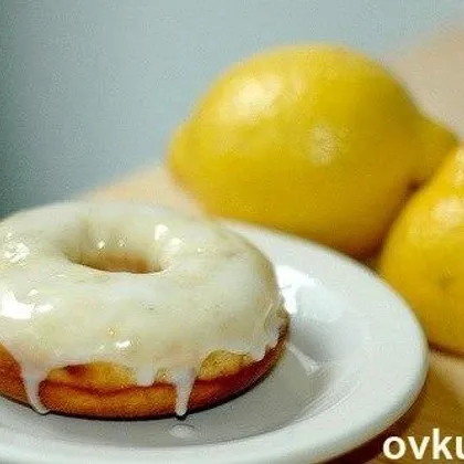 Пончики в лимонной глазури