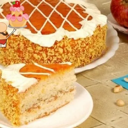 Медовый торт с абрикосами