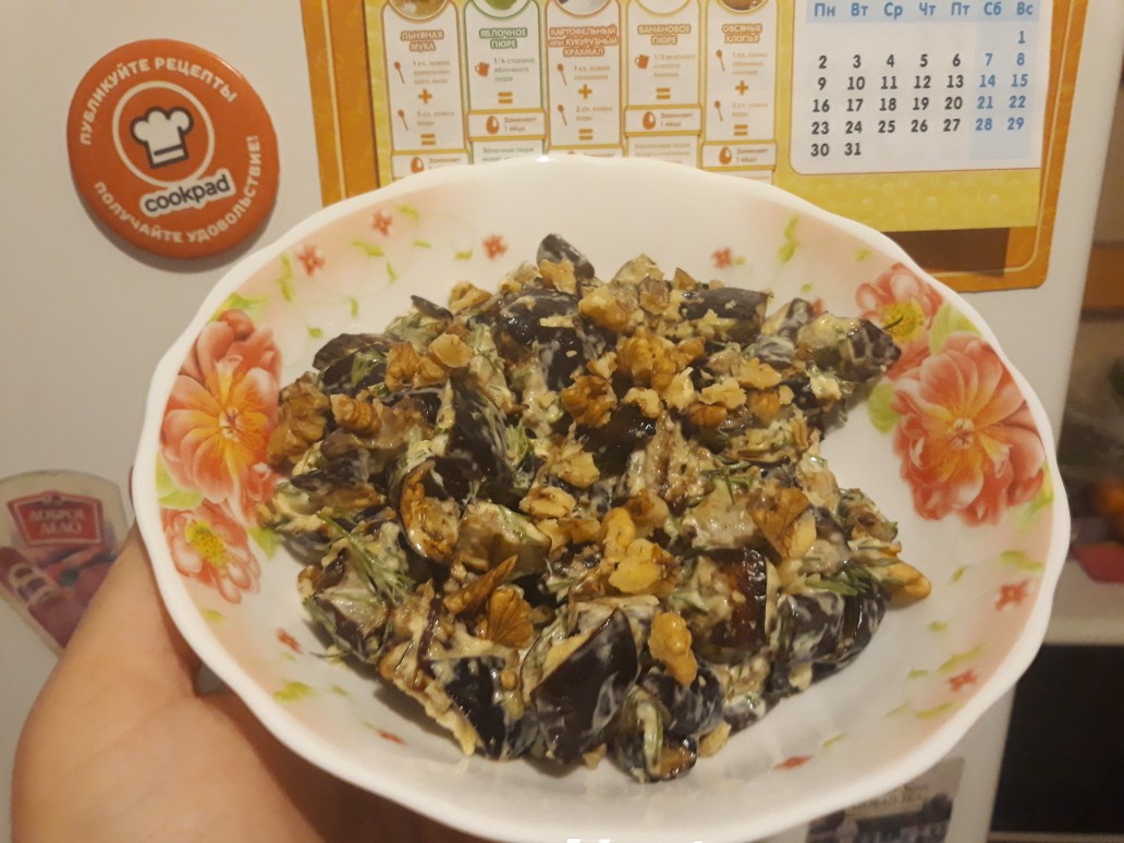 Баклажаны закусочные