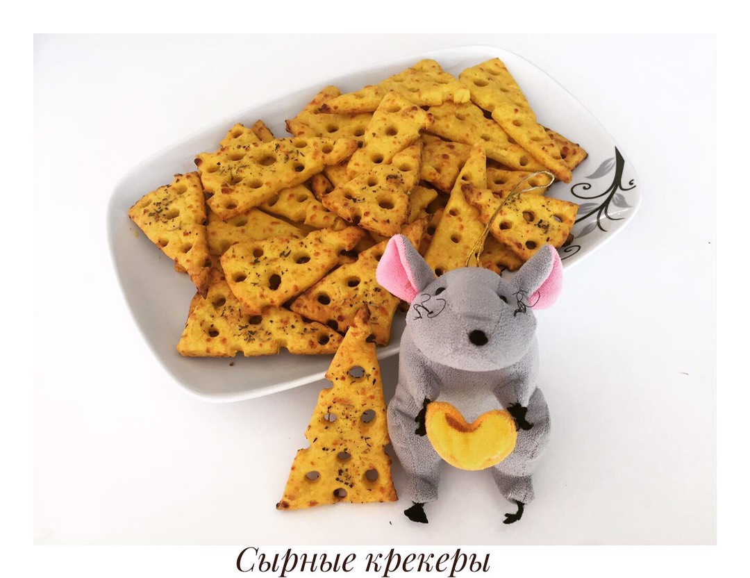 Сырные крекеры