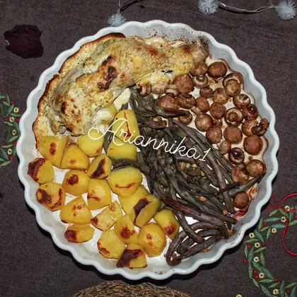 Обед/ужин Ассорти: картофель, грибы, спаржевая фасоль и курица