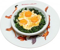 Классическая французская яичница