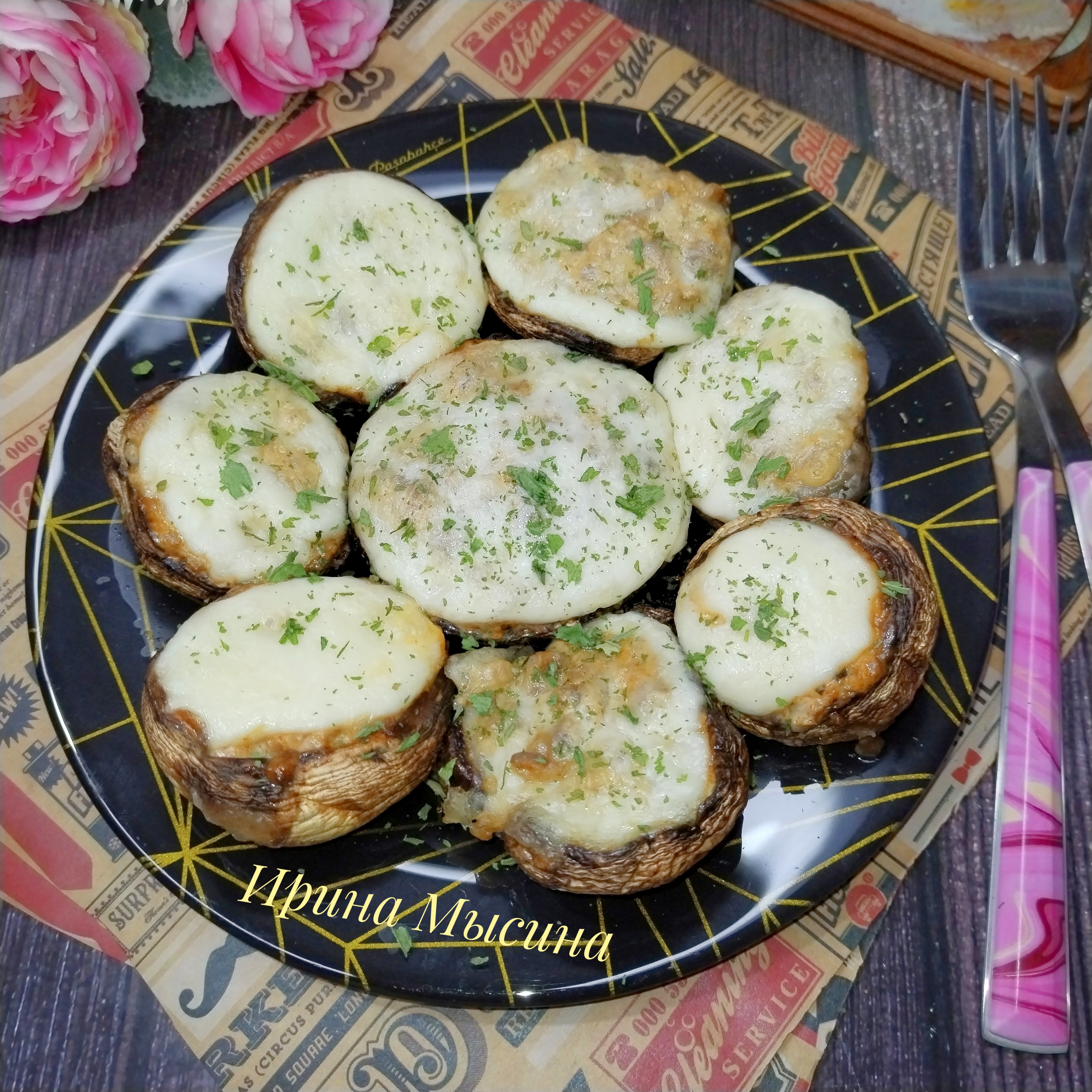 Запечённые шампиньоны в аэрогриле 