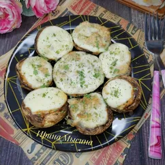 Запечённые шампиньоны в аэрогриле 