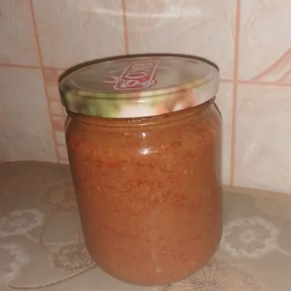 'Вкуснятина'