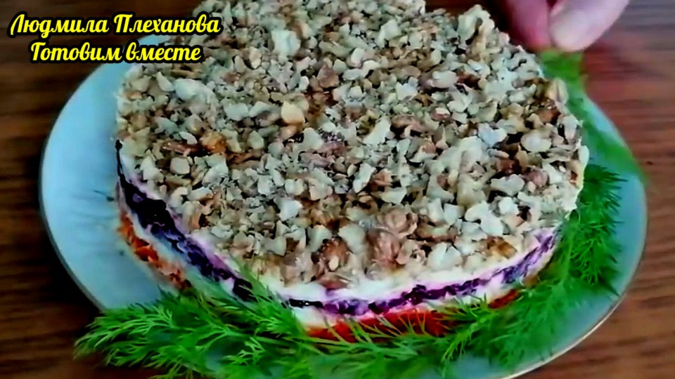 Салат из свёклы "Маргарита". В него я влюбилась "с первой ложки"