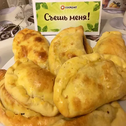 Караимские пирожки 🥰