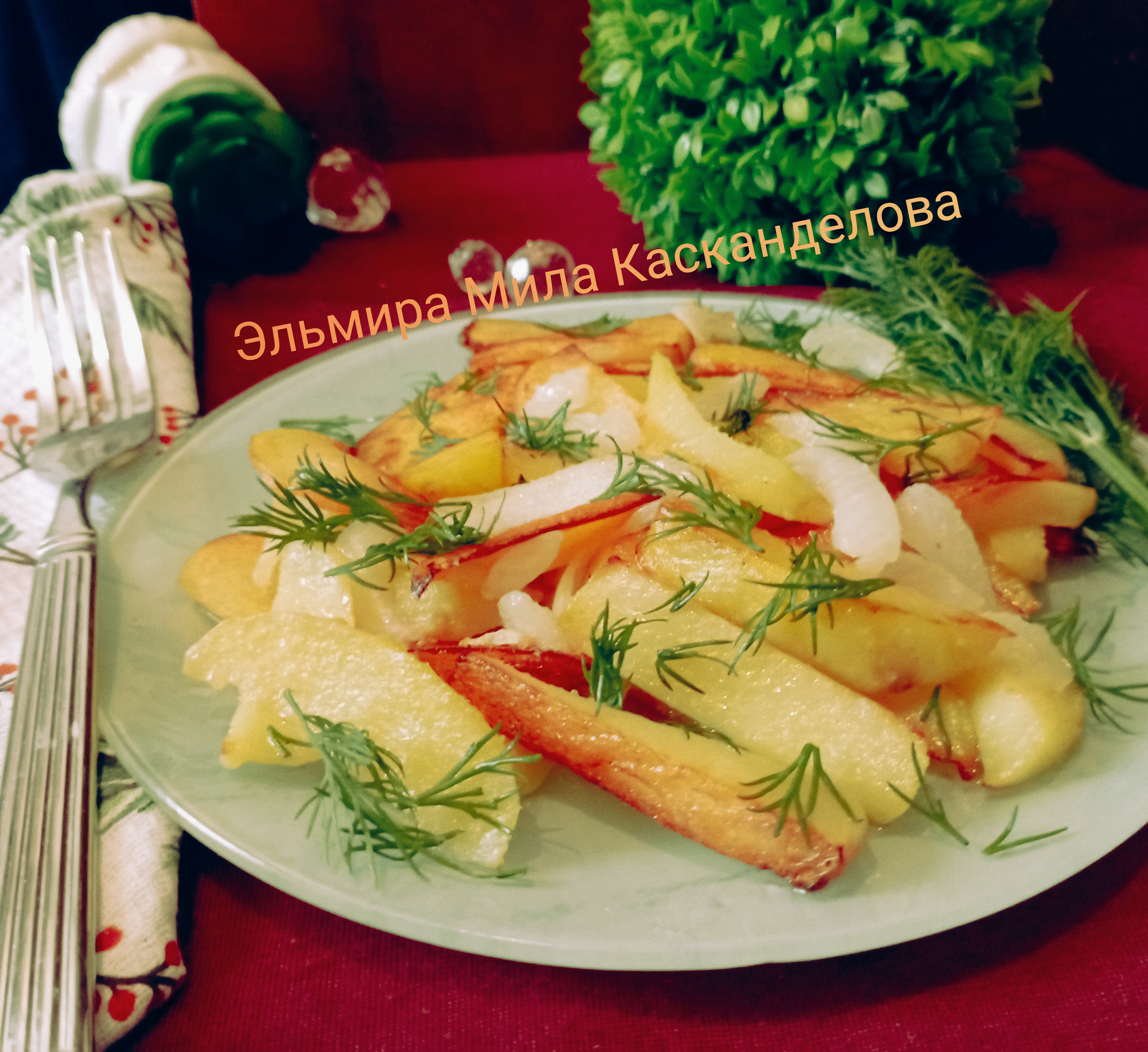 Молодая жареная картошка