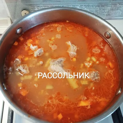 Рассольник ленинградский